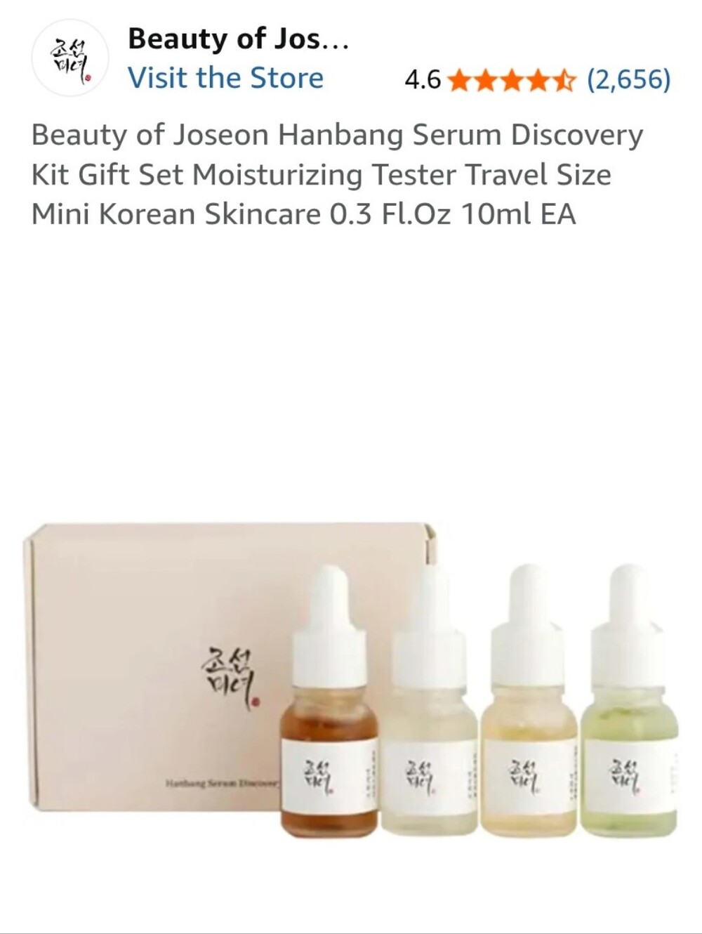Brand New - Beauty of Joseon Hanbang Serum Discovery Kit Gift Set Moisturizing
